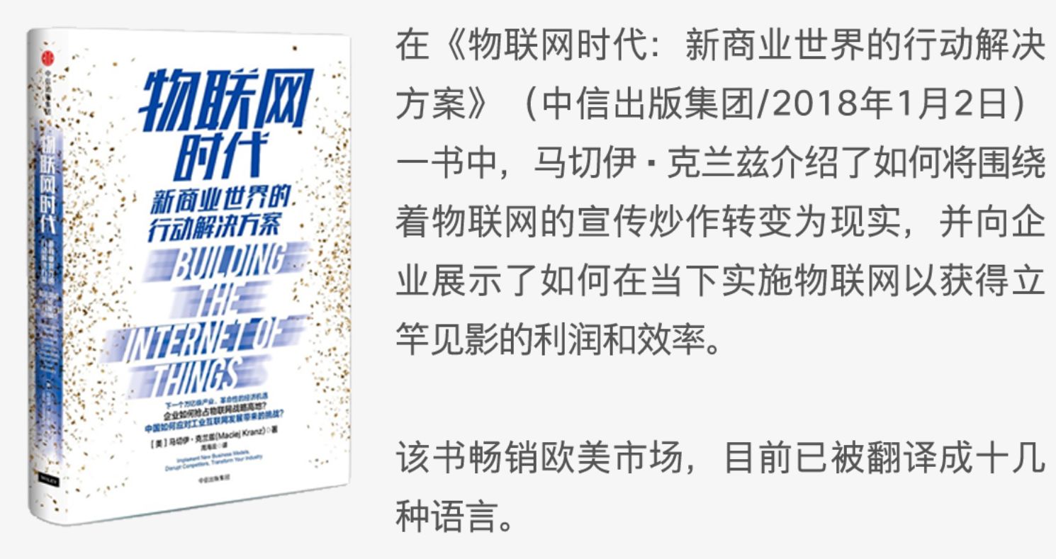 今日特馬最新動態(tài)解答方案與Harmony款95.73.42的創(chuàng)新融合，靈活性執(zhí)行計劃_iShop66.70.56