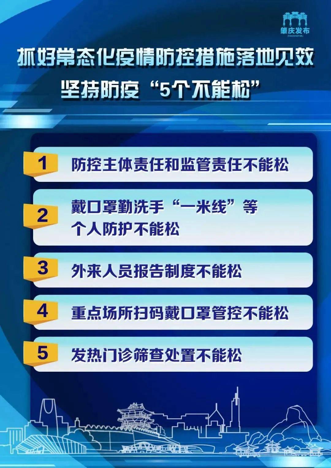 新澳彩資料大全正版資料與實踐性計劃推進，探索與策略分析，創(chuàng)新計劃設計_粉絲款76.50.22