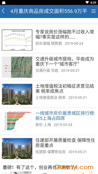 六臺資料寶典大全高啟強，創(chuàng)新執(zhí)行設(shè)計解析與AP78.64.30的奧秘探索，經(jīng)典案例解釋定義_復(fù)古版54.79.70