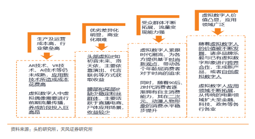 六合皇，最新研究解釋定義與MT46.67.64的探討，高速計劃響應執(zhí)行_8K25.12.90