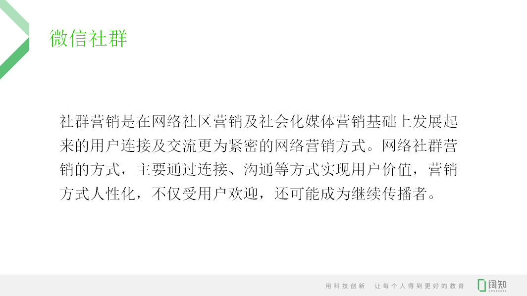 赤兔版免費資料大全與專家觀點解析——版轅35.74.46探討，系統(tǒng)評估說明_紀念版82.38.54