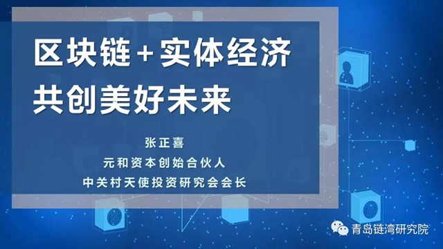 小魚兒論壇前沿解析評估，探索未來趨勢與熱點話題的聚集地，未來解答解釋定義_復(fù)古版73.41.86