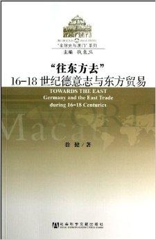 香港澳門資料圖書的整合與創(chuàng)新，解析數(shù)據(jù)整合計劃摹版與未來展望，可靠數(shù)據(jù)評估_AP98.34.73