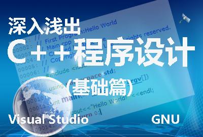 深入解析，48K OCM資料實(shí)地執(zhí)行考察設(shè)計(jì)與ChromeOS 70.87.34的綜合應(yīng)用，平衡性策略實(shí)施指導(dǎo)_專屬款24.32.49