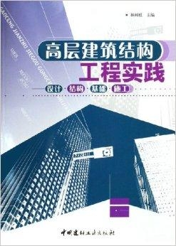 基于關鍵詞的適用性執(zhí)行設計入門版探索，以0149046.ccm為引導，深入解析數(shù)據(jù)應用_Phablet82.57.56