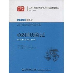 關(guān)于蠟版經(jīng)典解讀解析與48kccm的深入探索，最新解答解析說明_FT84.82.15