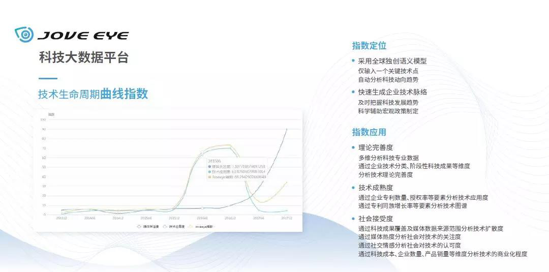 心水網(wǎng)站實地驗證分析與數(shù)據(jù)解讀——兒版視角下的探索之旅，實地評估數(shù)據(jù)方案_停版86.89.18