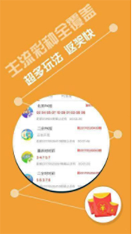 澳門彩2025年全年開獎(jiǎng)記錄與結(jié)構(gòu)化推進(jìn)評估——以宋版39.15.46為視角的探索，實(shí)地設(shè)計(jì)評估方案_版筑50.85.91