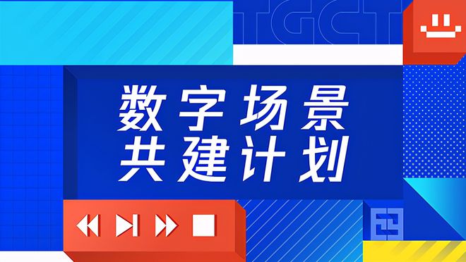 探索數(shù)字世界，跑狗論壇的獨(dú)特魅力與精細(xì)評估說明，全面應(yīng)用數(shù)據(jù)分析_玉版38.83.68