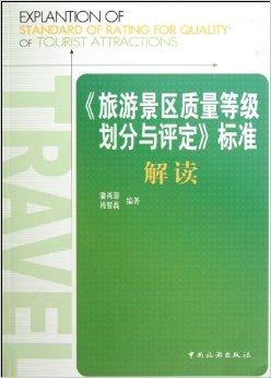 探索管家婆一碼一肖資料大全與四柱預(yù)測(cè)，可行性方案的評(píng)估，穩(wěn)定性設(shè)計(jì)解析_Device69.47.20