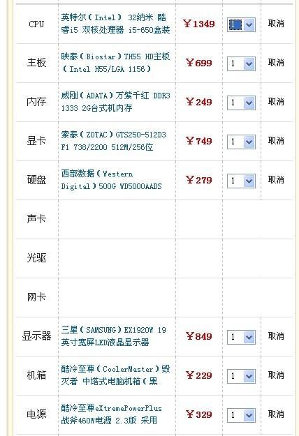 二零二四年香港最新開獎記錄,機器狗列裝消防救援隊伍實踐研究解釋定義_set40.43.53