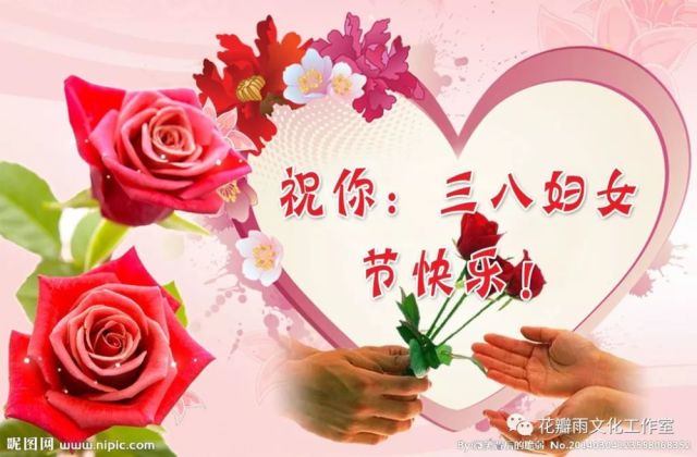 噢門最準(zhǔn)的開獎(jiǎng)資料結(jié)果,國乒女隊(duì)送婦女節(jié)祝福精準(zhǔn)分析實(shí)施_GT48.96.32