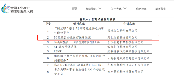 2025年澳門歷史開獎(jiǎng)記錄結(jié)果查詢表,吉林一公司發(fā)消費(fèi)券代替工資深層計(jì)劃數(shù)據(jù)實(shí)施_明版63.95.72