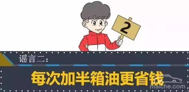 天下彩免費(fèi)正版資料大全看圖解碼,銀川震后有居民因謠言不敢回家過(guò)夜現(xiàn)象解答解釋定義_ios37.49.63