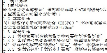 118彩圖庫免費(fèi)資料大全,母親突然失聯(lián) 找到時(shí)正欲轉(zhuǎn)出30萬前沿評(píng)估解析_鄉(xiāng)版33.68.45