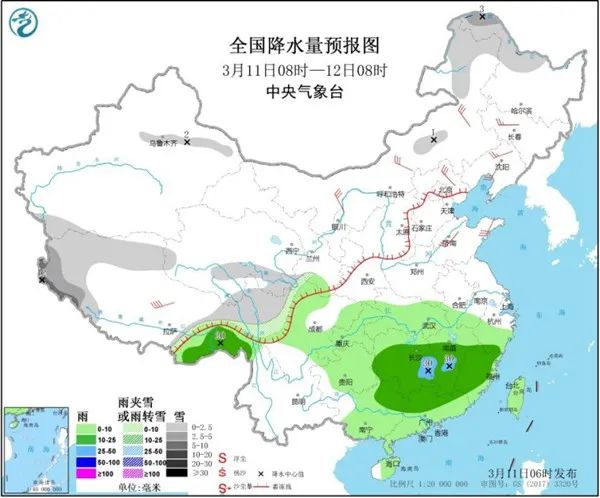 香港正版資料免費(fèi)公開(kāi)2025年,1月中旬全國(guó)氣溫變化跌宕起伏深入解析策略數(shù)據(jù)_XR44.59.64