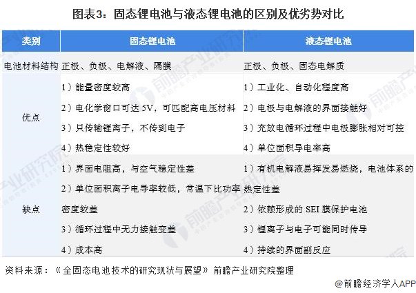 香港最快開獎記錄歷史記錄開1,國泰811航班發(fā)出求救信號實踐方案設計_運動版60.71.60