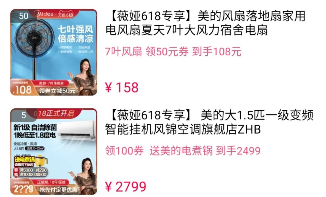 7777888管家婆一肖傳真,五歲小孩哥金箍棒耍得有模有樣數(shù)據(jù)導(dǎo)向執(zhí)行解析_Device74.62.70