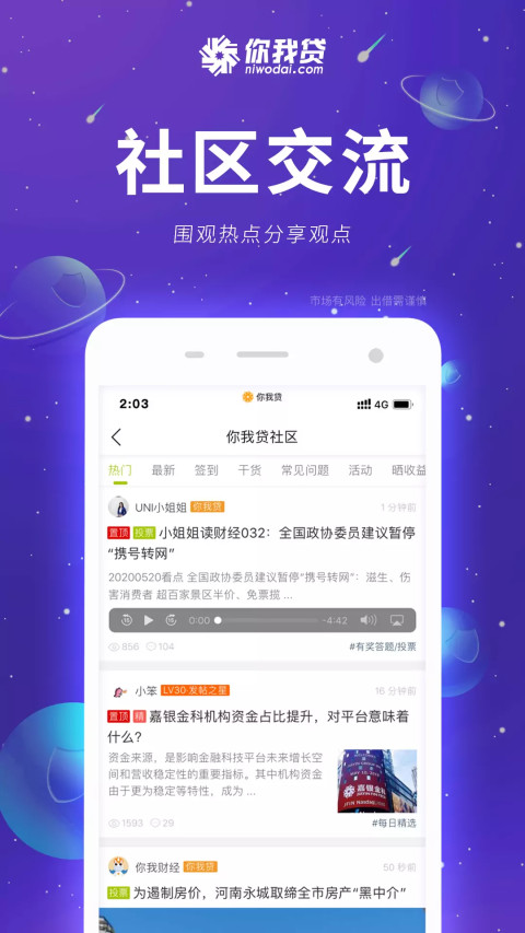 118圖庫118tkcom,域名查詢,打工人的打卡意識有多強創(chuàng)新方案設(shè)計_停版80.65.97