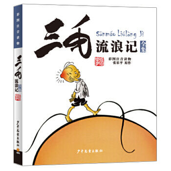 2025年彩圖1 4歷史圖庫,每個(gè)人都在小心翼翼等待周一實(shí)地驗(yàn)證分析策略_靜態(tài)版55.19.82