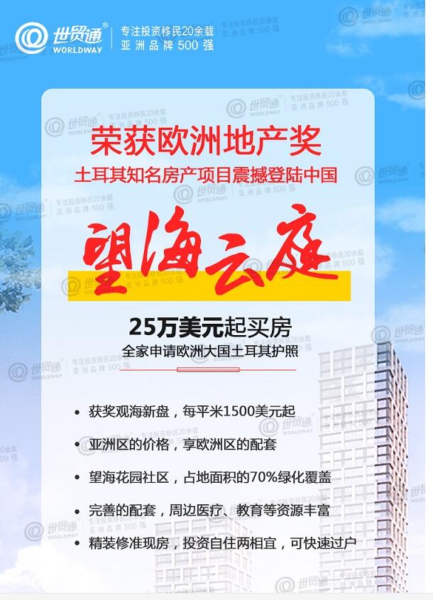 2025年澳門管家婆大贏家,近4萬敘利亞人已從土耳其返鄉(xiāng)可靠數(shù)據(jù)解釋定義_重版52.44.11