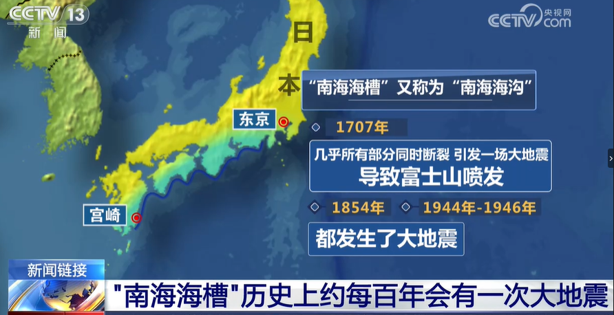 49圖庫5.1.5下載,濟(jì)南大暴雪下了387個大明湖實(shí)時更新解釋定義_Advance17.29.77