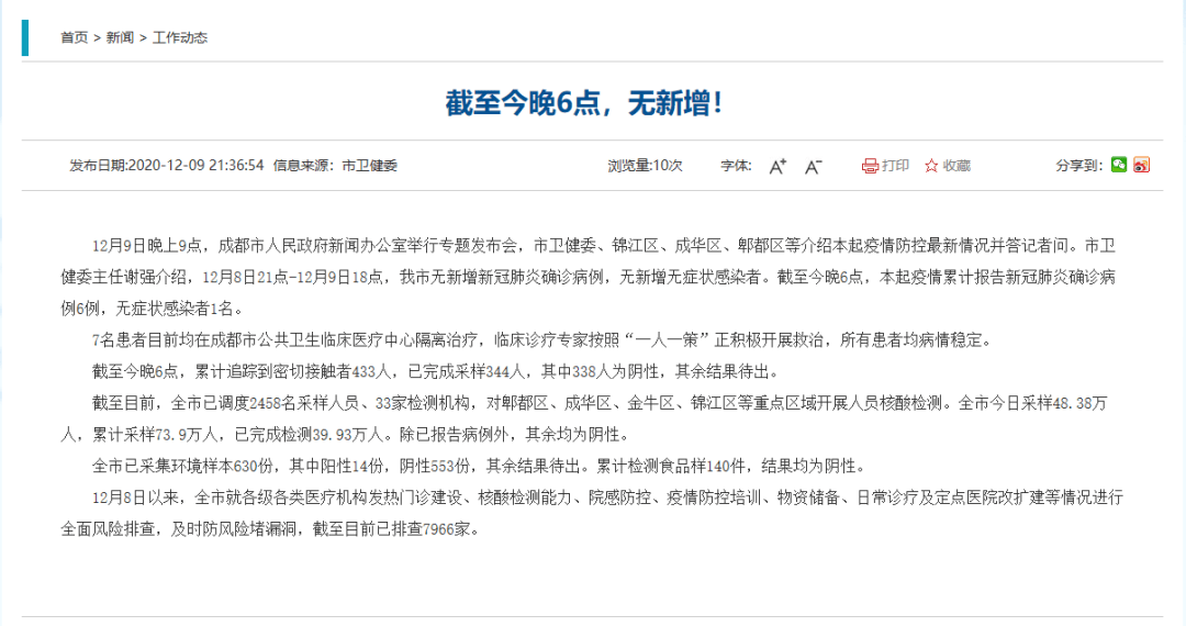 2025年澳門今晚開獎(jiǎng)號(hào)碼四不像圖,男子洗腳店修腳劃傷致感染險(xiǎn)丟性命專家解讀說明_頂級(jí)款27.28.15