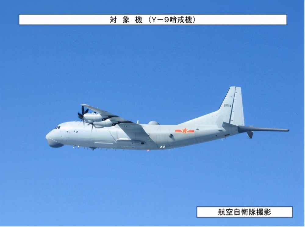 2025澳門特馬今期開獎(jiǎng)結(jié)果,兩美軍軍機(jī)在日本松山機(jī)場(chǎng)緊急著陸快速執(zhí)行方案解答_超值版39.88.41