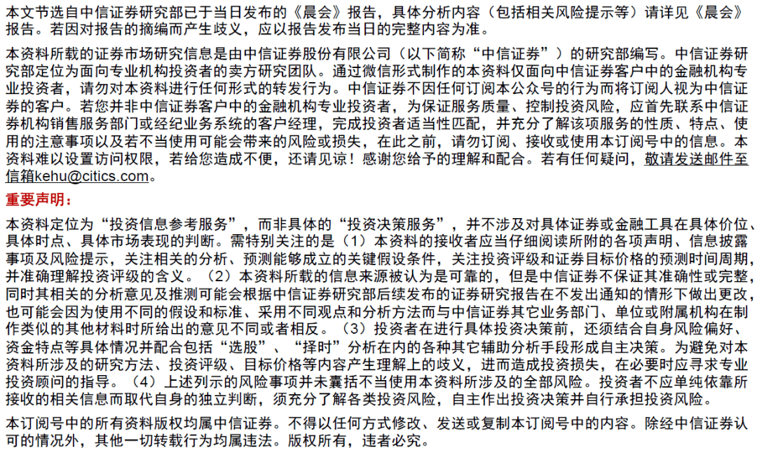 449999玄機(jī)幽默百度,李現(xiàn)護(hù)駕火了實(shí)地?cái)?shù)據(jù)評(píng)估設(shè)計(jì)_版牘69.66.87