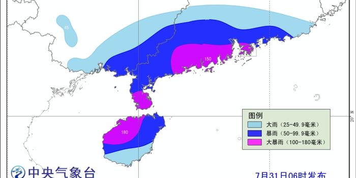 2025新澳門今晚開(kāi)獎(jiǎng)結(jié)果開(kāi)獎(jiǎng)號(hào)碼是多少,韓國(guó)空難3歲遇難者最后視頻曝光實(shí)地?cái)?shù)據(jù)驗(yàn)證分析_歌版42.35.22