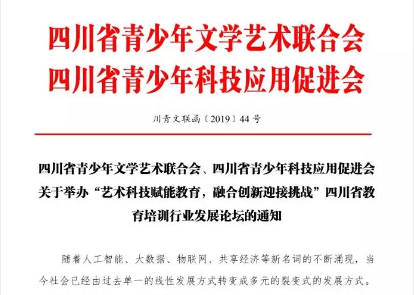 四不像論壇中心,12省份公布2025年經濟目標高效分析說明_珂羅版48.15.27