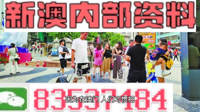 2025澳門三肖三碼100%精準(zhǔn),酒駕男子到派出所自首為了治三高可靠評(píng)估解析_手版27.98.51