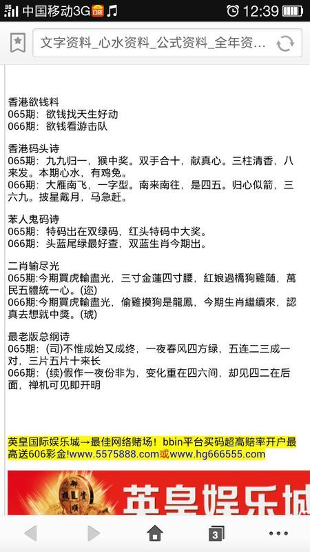 十二生肖色波排位表,修車?yán)习鍨樾箲嵧导艨蛻魟x車油管可靠性策略解析_DX版91.60.38