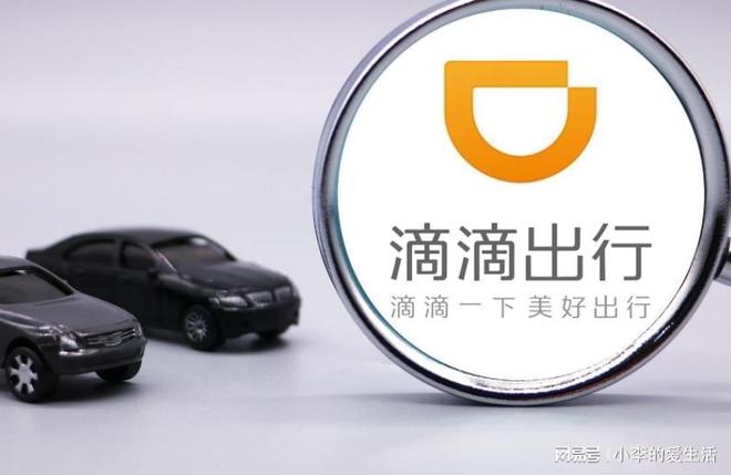 十二生肖澳彩今晚開什么號(hào)有,網(wǎng)約車司機(jī)報(bào)警稱車被乘客騙走持續(xù)計(jì)劃解析_特別版51.30.57