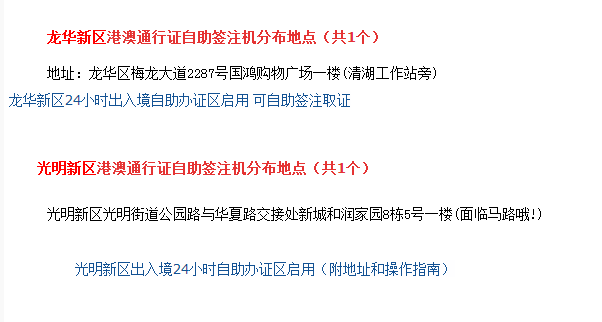 澳門開馬歷史記錄2025查詢,準(zhǔn)爸爸拿寶寶B超單向親戚拜年快速設(shè)計(jì)問(wèn)題策略_頂級(jí)款71.79.94