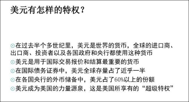 青龍報正版資料大全,中印尼兩國央行續(xù)簽雙邊本幣互換協(xié)議全面設(shè)計執(zhí)行策略_斬版91.53.43