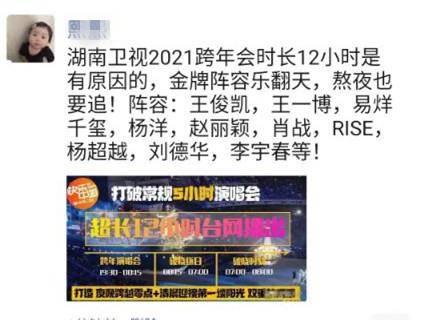 澳門一肖一特精準八百圖庫,男子連打4小時麻將誘發(fā)血栓險喪命科學(xué)評估解析_懶版87.55.83