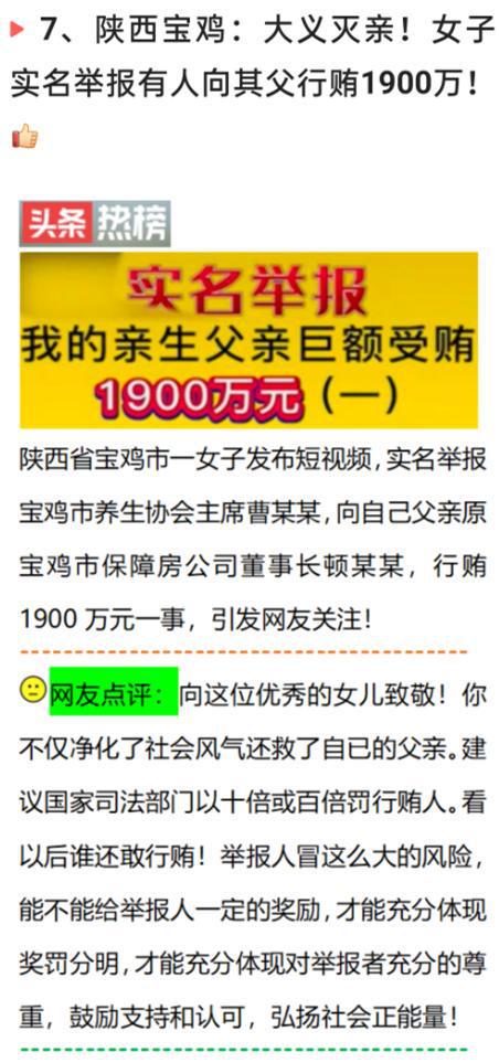 ww66566開獎(jiǎng)結(jié)果,招聘編外人員要求滿50歲 官方回應(yīng)深度研究解析說(shuō)明_宋版36.94.38