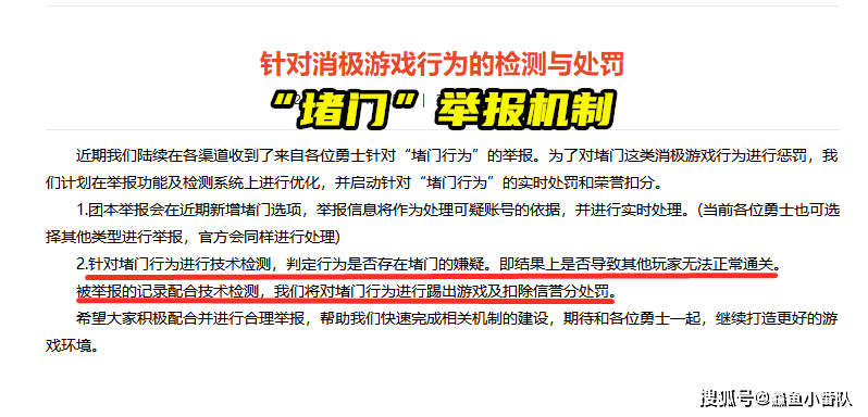 澳彩推薦的秘密有哪些呢,委員建議建立學(xué)歷歧視投訴舉報機制快速落實方案響應(yīng)_GT75.29.45