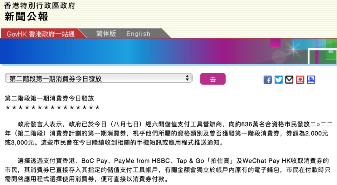 香港今晚開什么號碼查詢結(jié)果呢視頻,為什么不建議打工人周末早起實地分析數(shù)據(jù)應(yīng)用_賀版77.90.40