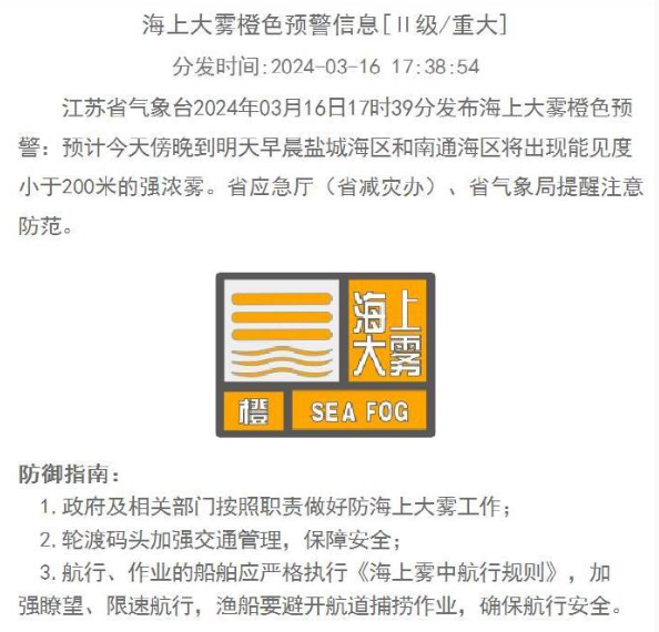 今天晚上澳門的開什么號(hào)碼,鐘薛高及子公司被強(qiáng)執(zhí)685萬深度策略數(shù)據(jù)應(yīng)用_Kindle51.69.12