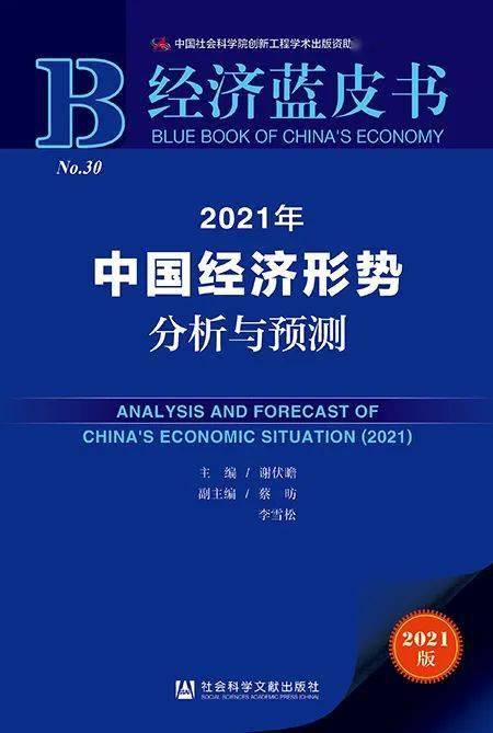 正版免費(fèi)資料大全2025年下載,臺(tái)媒：大S將長(zhǎng)眠于金寶山深度調(diào)查解析說明_鋟版53.83.95