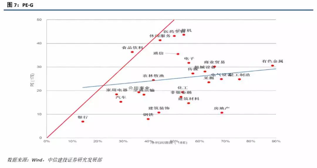 今天晚上開獎(jiǎng)開什么號(hào)碼奧門,特朗普：將對(duì)芯片等商品加征關(guān)稅最新研究解析說(shuō)明_Device86.28.74