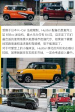 2025新奧歷史開(kāi)獎(jiǎng)結(jié)果查詢澳門(mén)六,德國(guó)汽車(chē)撞人事件已升致28人受傷深入數(shù)據(jù)應(yīng)用執(zhí)行_ChromeOS58.47.88