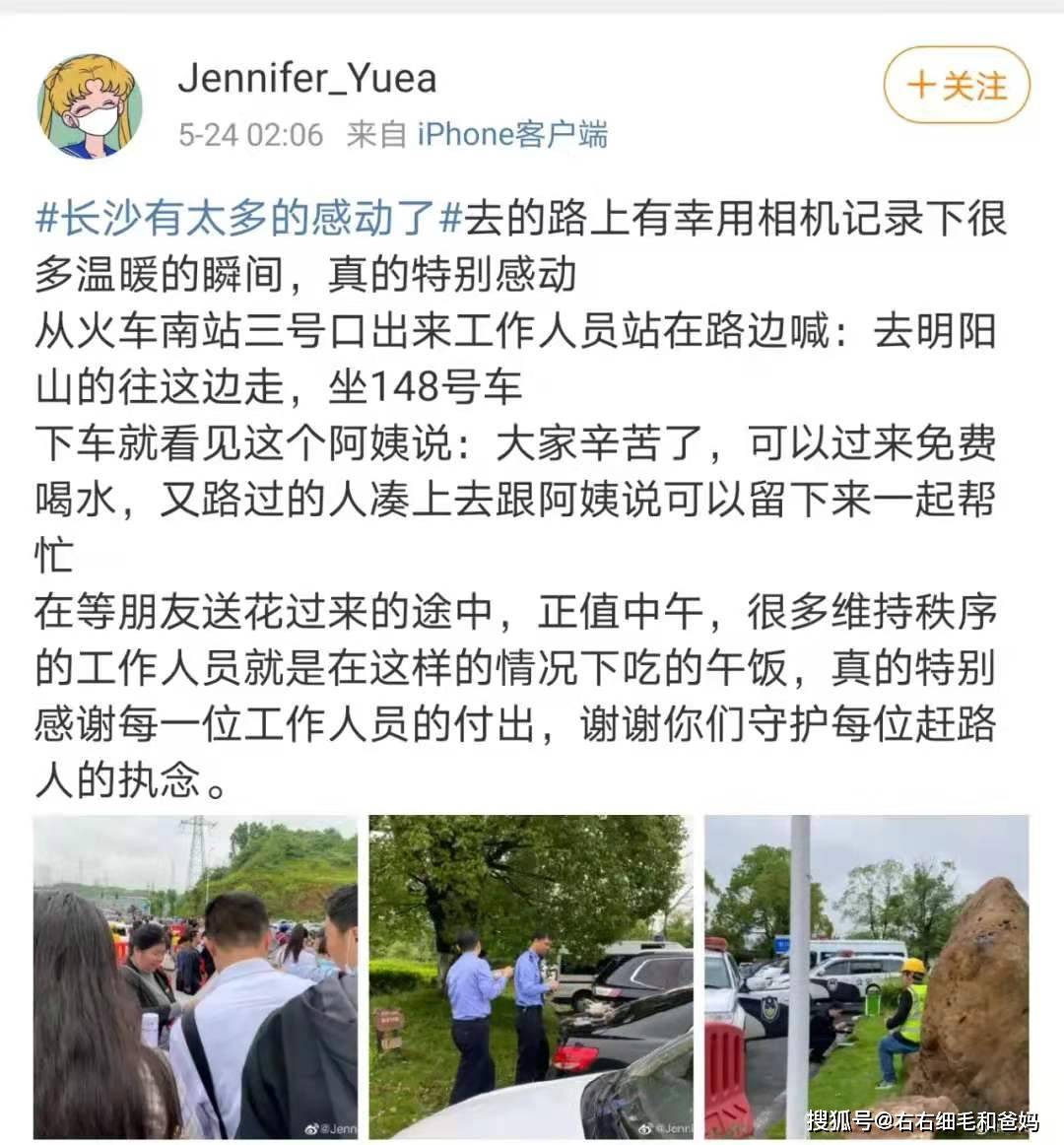 開獎記錄2025香港,傾盡一城花 只為奠一人理論依據(jù)解釋定義_版謁24.30.58