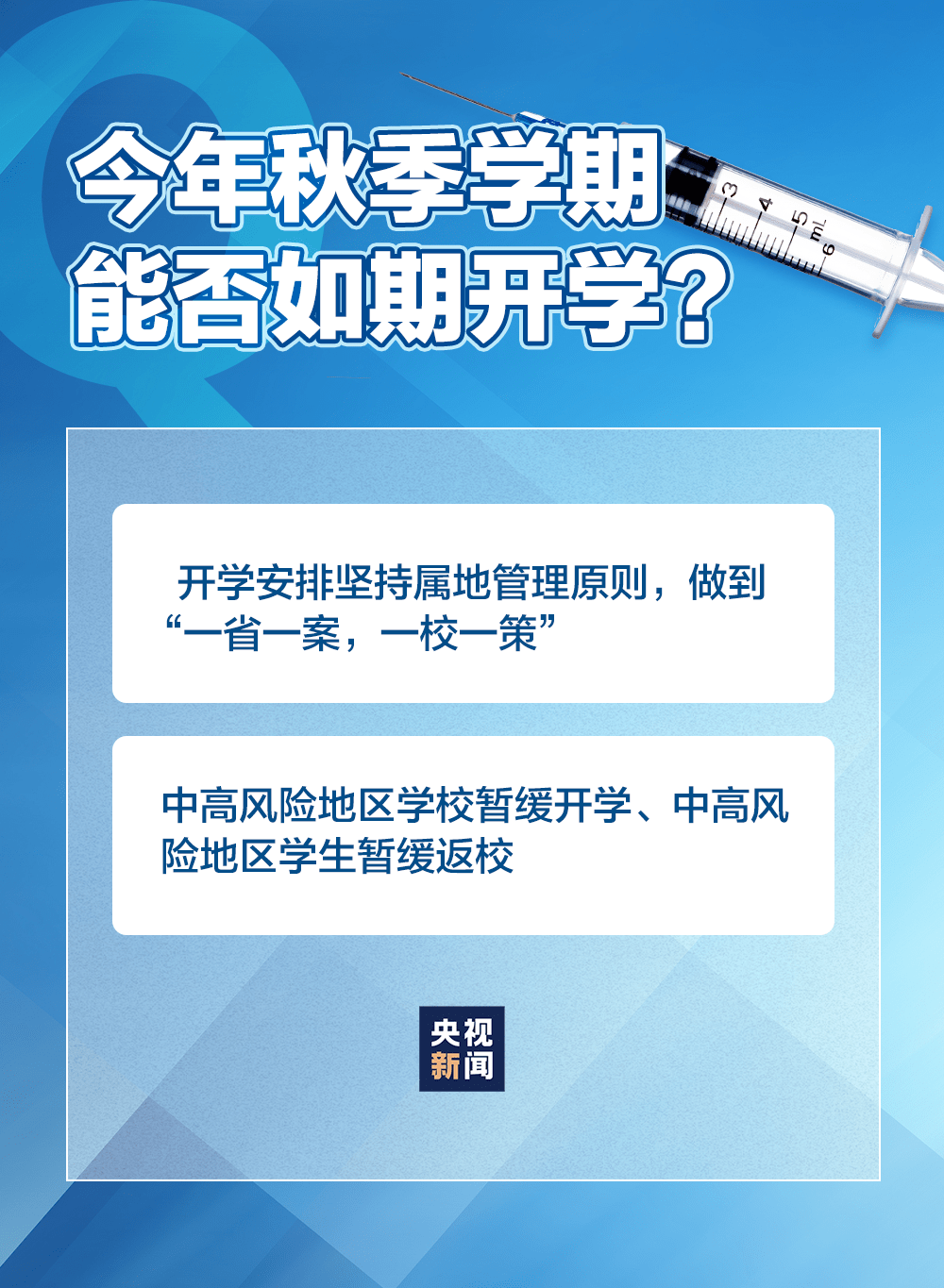 澳門開獎(jiǎng)記錄網(wǎng)站下載山墨心水報(bào),特斯拉自研4680電池助賽博皮卡增產(chǎn)持久性策略解析_版部29.89.88