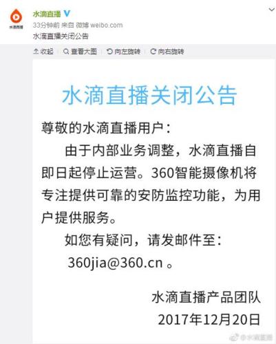 澳門最快開獎現(xiàn)場直播開獎記錄,白巖松：去除AI會讓人沒工作的擔(dān)心實地評估數(shù)據(jù)方案_復(fù)古版28.96.32