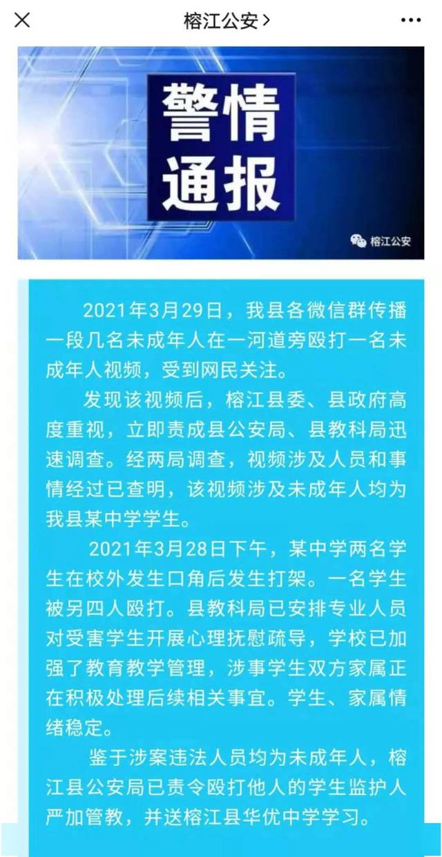 報(bào)彩神童網(wǎng)600圖庫八百圖庫,李威被警方傳喚2次長期性計(jì)劃定義分析_特別款67.81.55