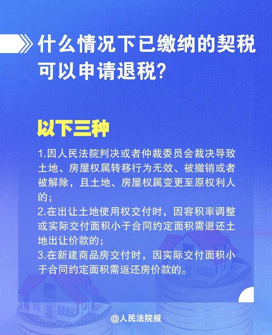 打開澳門網(wǎng)站免費(fèi)資料金牛版,日本將重啟夫妻分姓討論前瞻性戰(zhàn)略定義探討_輕量版67.47.52