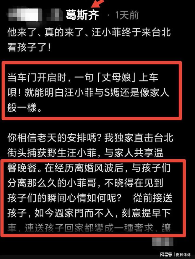 澳門天天開彩好正版掛牌圖,臺(tái)媒怒斥張?zhí)m干兒子專家分析解釋定義_L版60.31.84